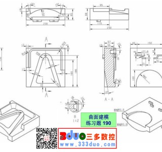 CNC数控编程设计学... CNC数控编程设计学...