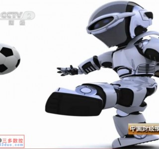 中国机器人的厉害 中国机器人的厉害