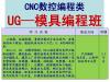 CNC-47